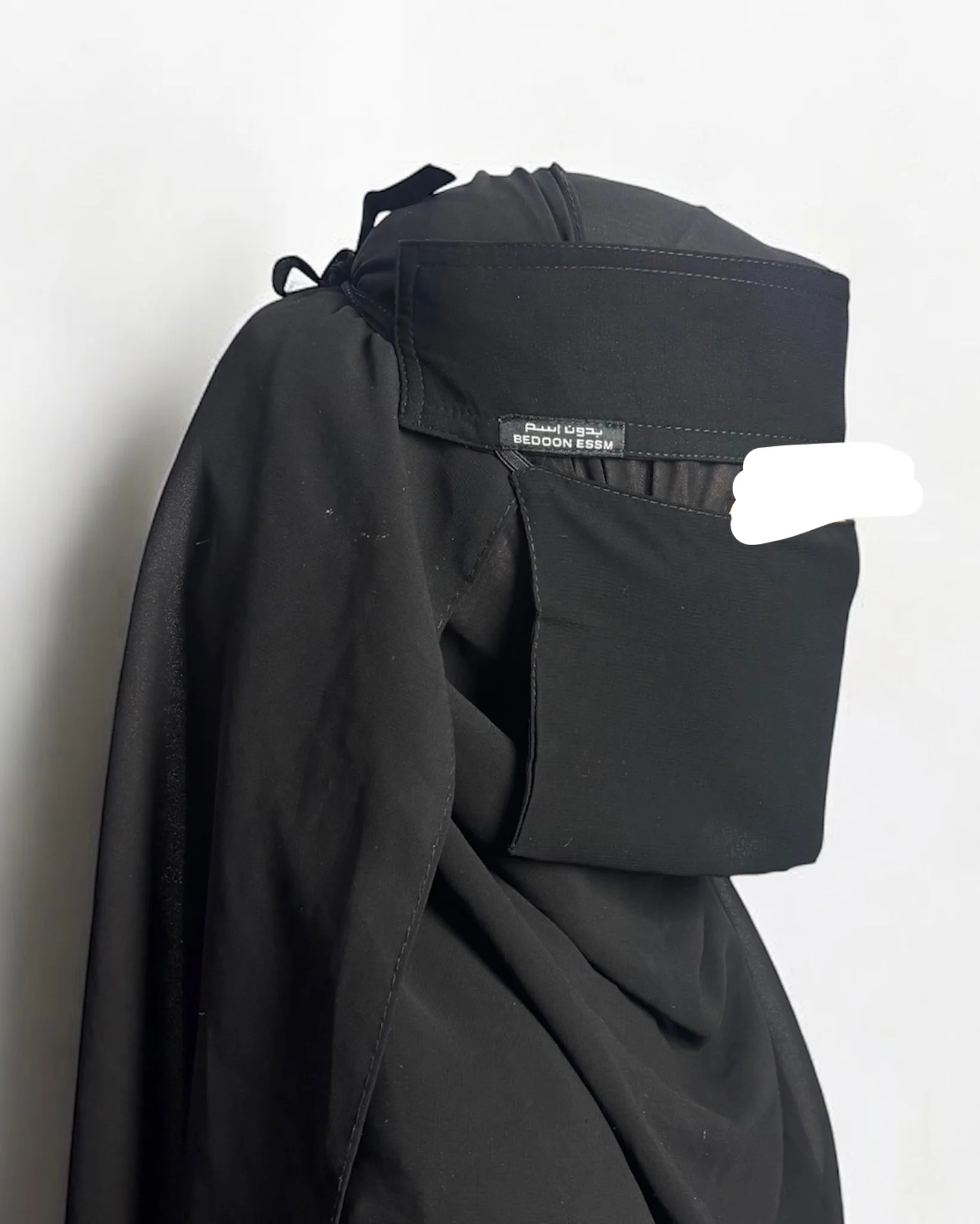 Plain Niqab - Image 3